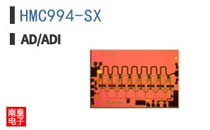 HMC994-SX