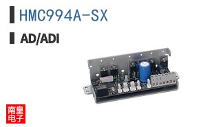 HMC994A-SX