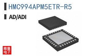 HMC994APM5ETR-R5