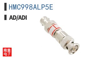 HMC998ALP5E