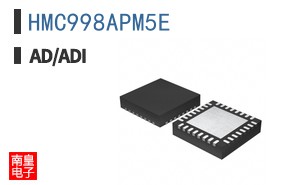 HMC998APM5E
