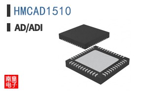HMCAD1510