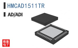 HMCAD1511TR