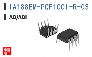 IA188EM-PQF100I-R-03