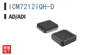 ICM7212IQH-D