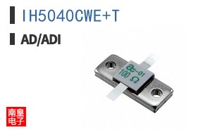 IH5040CWE+T
