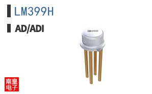 LM399H