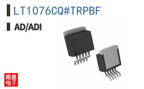 LT1076CQ#TRPBF