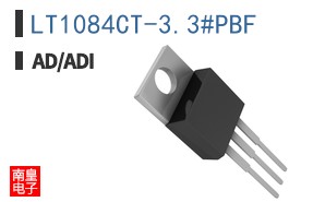 LT1084CT-3.3#PBF