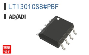 LT1301CS8#PBF