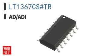 LT1367CS#TR