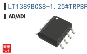 LT1389BCS8-1.25#TRPBF