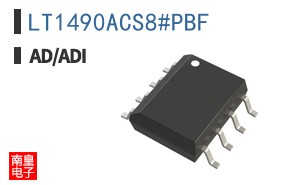 LT1490ACS8#PBF