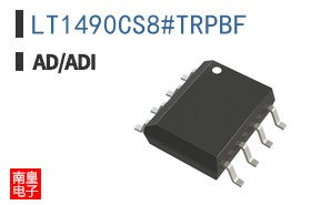 LT1490CS8#TRPBF