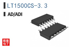 LT1500CS-3.3