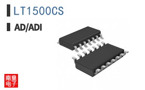LT1500CS