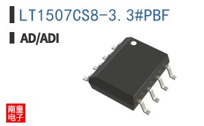 LT1507CS8-3.3#PBF