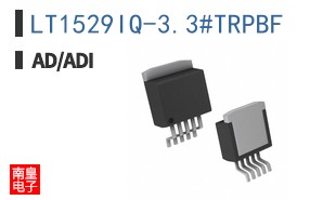 LT1529IQ-3.3#TRPBF