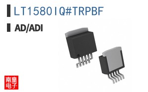 LT1580IQ#TRPBF