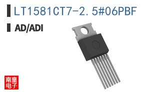 LT1581CT7-2.5#06PBF