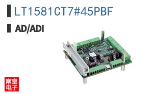LT1581CT7#45PBF