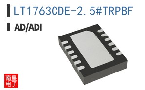 LT1763CDE-2.5#TRPBF