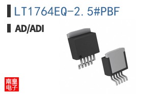 LT1764EQ-2.5#PBF