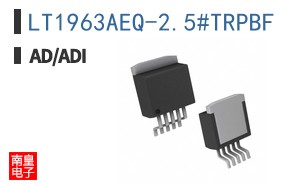LT1963AEQ-2.5#TRPBF
