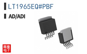 LT1965EQ#PBF