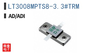 LT3008MPTS8-3.3#TRM