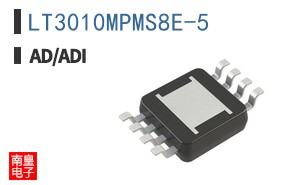 LT3010MPMS8E-5