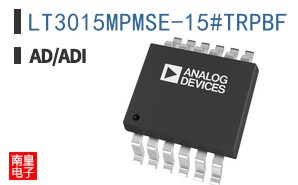 LT3015MPMSE-15#TRPBF