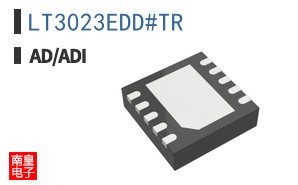 LT3023EDD#TR