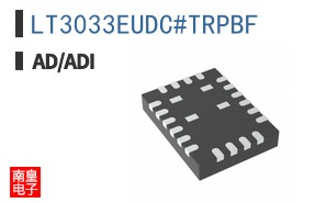 LT3033EUDC#TRPBF