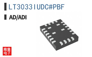 LT3033IUDC#PBF
