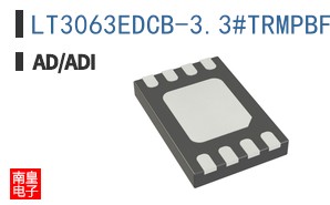 LT3063EDCB-3.3#TRMPBF