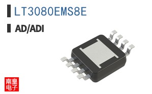 LT3080EMS8E