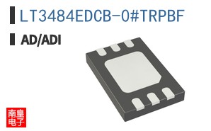 LT3484EDCB-0#TRPBF