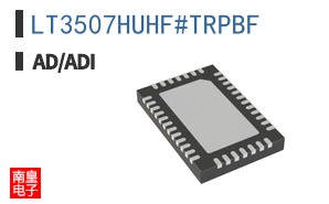 LT3507HUHF#TRPBF