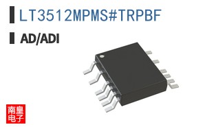 LT3512MPMS#TRPBF