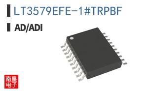 LT3579EFE-1#TRPBF