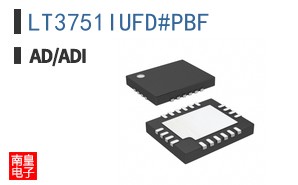 LT3751IUFD#PBF|LINEAR��Ʒ�ͺ�