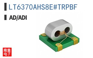LT6370AHS8E#TRPBF