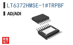 LT6372HMSE-1#TRPBF