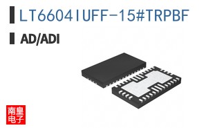 LT6604IUFF-15#TRPBF