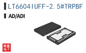 LT6604IUFF-2.5#TRPBF
