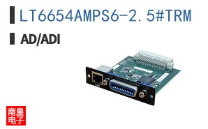 LT6654AMPS6-2.5#TRM