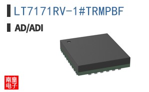 LT7171RV-1#TRMPBF