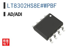 LT8302HS8E#WPBF