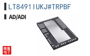 LT8491IUKJ#TRPBF